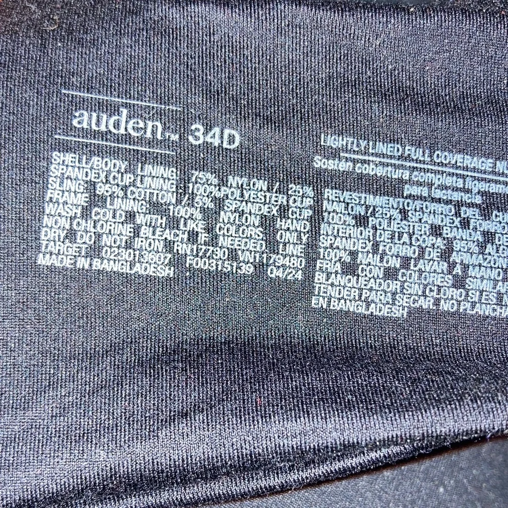Auden Black Molded‎ Nursing T-Shirt Bra with Light Padding 34D NWT